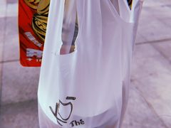 -KOI Thé(正佳广场店)