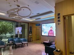 -合肥美奥口腔·种植矫正中心(政务院)