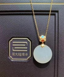 -周大福CHOW TAI FOOK(金汇广场珠宝店)