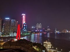-罗斯福色戒酒吧(外滩店)