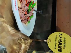 -炊烟小炒黄牛肉(中心印象城店)