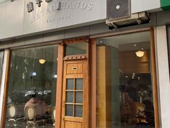 门面-铁手珈琲制造局metalhands(望京店)