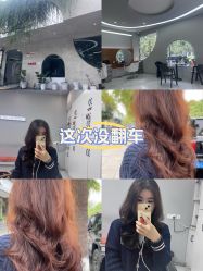 -MS.SALON美发沙龙