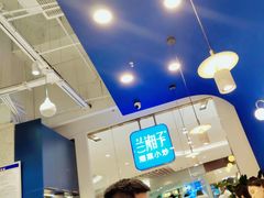 -兰湘子·湘菜小炒(石家庄万象城店)