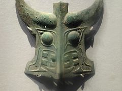 -陕西历史博物馆