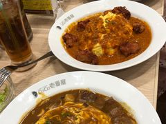 -CoCo壱番屋