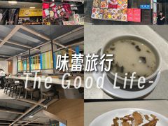 -和平馆·地道港澳茶餐厅(西门口店)
