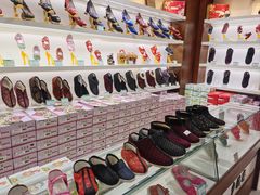 -步瀛斋(大栅栏西街店)