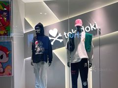 -砂之船奥莱(南京江宁店)