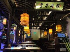 大堂-绿茶餐厅(乐峰广场店)