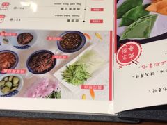-娄三少·老北京春饼烤鸭家常菜(方庄店)