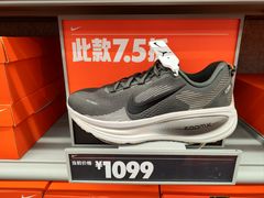 -NIKE上海青浦优选体验店