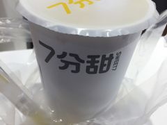 -7分甜(苏州中心店)