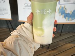 -卡旺卡(合肥天鹅湖置地广场店)