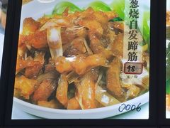 -大城·烧烤海鲜大排档(台东店)