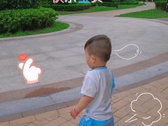 -合肥蜀山万象汇
