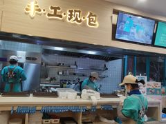 -财兜兜大黄山小馄饨