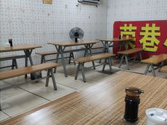 -荣巷小馄饨(荣巷店)