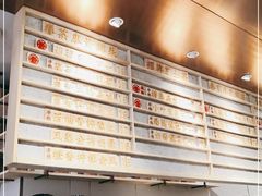 -眷茶(赛格国际购物中心店)