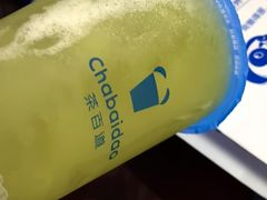 -茶百道(南通海门师山广场店)