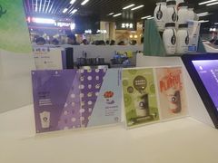 -一只酸奶牛(来福士店)