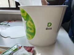 -德克士(前门店)