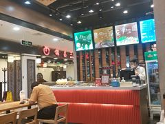 大堂-拿渡麻辣香锅(百联滨江店)