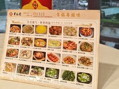 -华海酒店(茂名高铁站店)