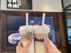 -阿嬷手作(柳州万象城店)