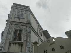 -汕头市小公园