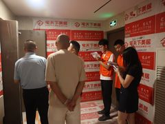 -宅天下装饰·匠心筑家(春熙店)