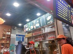 -德化新街商业街美食汇(佳宝金三角店)