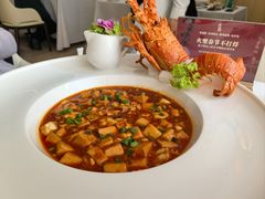 -火璽·園