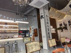 -想见你(咖啡·茶饮·甜品·江汉路店)