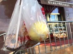 -峨嵋酒家(地安门店)