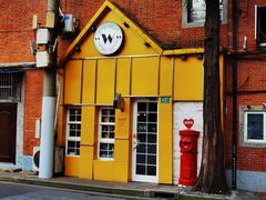 门面-W CAFE(甜爱路店)