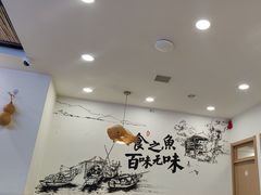 -胖子鱼·天水麻辣鱼火锅(秦州407店)