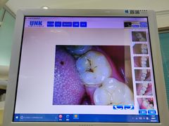 -深圳乐孚正强口腔诊所(宝体店)