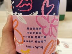-和瑞广场