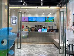 -CoCo都可(颍泉万达店)