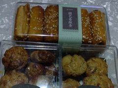-贝尔麦莎(城上城店)