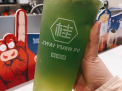 -桂桂茶(恒基名人店)