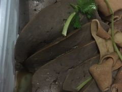 -乌文新澄海卤鹅店