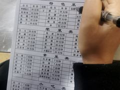 -罗姐烧烤(东风路一段店)