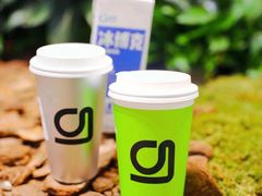 -gleeglee乐溢亦茶(朝阳大悦城店)