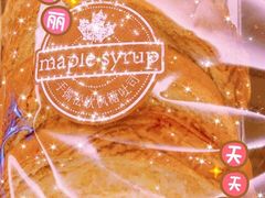 -巴黎贝甜(宜山路店)