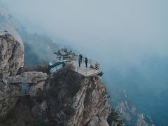 -老君山风景名胜区