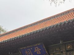 -晋祠公园