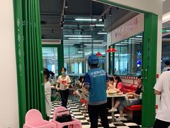 -九龙冰室(徐汇日月光店)