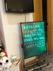 -元熙兰积皮肤管理